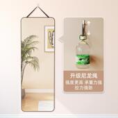 全身镜子穿衣镜落地贴墙自粘挂墙卧室宿舍家用化妆女生玻璃试衣镜