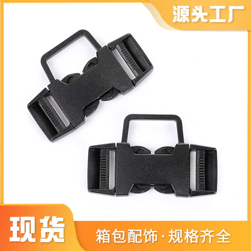 厂家直营新品童车配件.品质保障.婴儿推车插扣婴儿推车卡扣配件儿