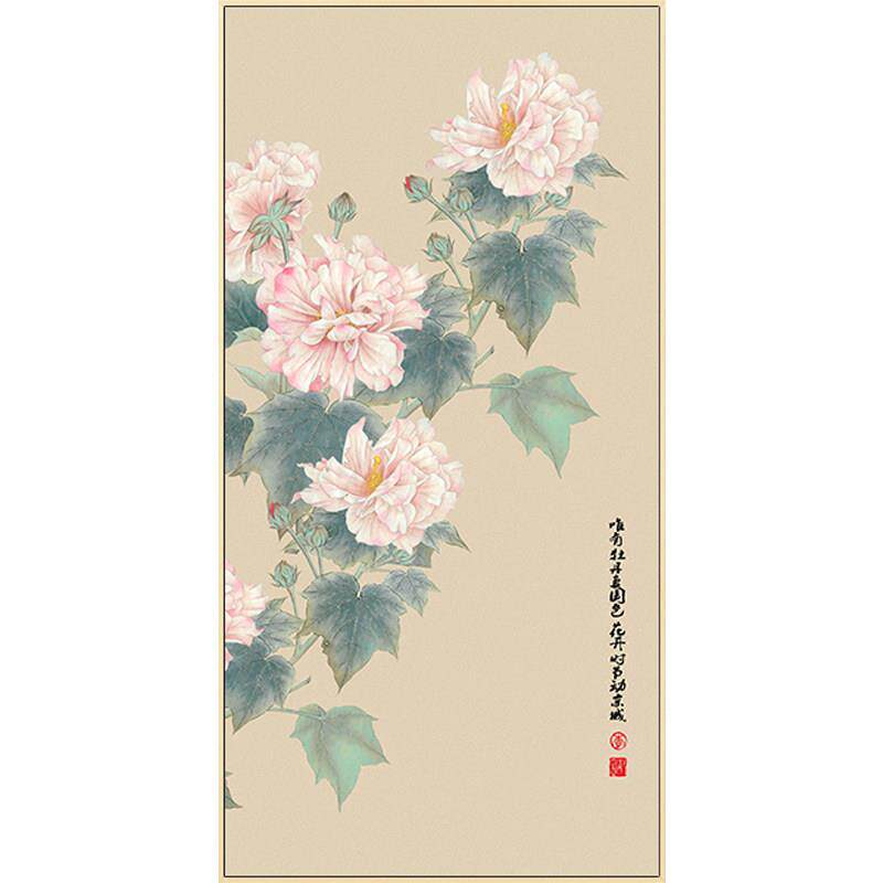 新中式书房禅意挂画牡丹入户玄关竖版装饰画国风茶室客厅过道壁画