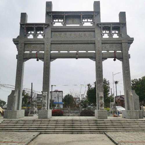 村口石牌坊农村石雕牌楼大理石古建筑门楼汉白玉园林大型村牌制作