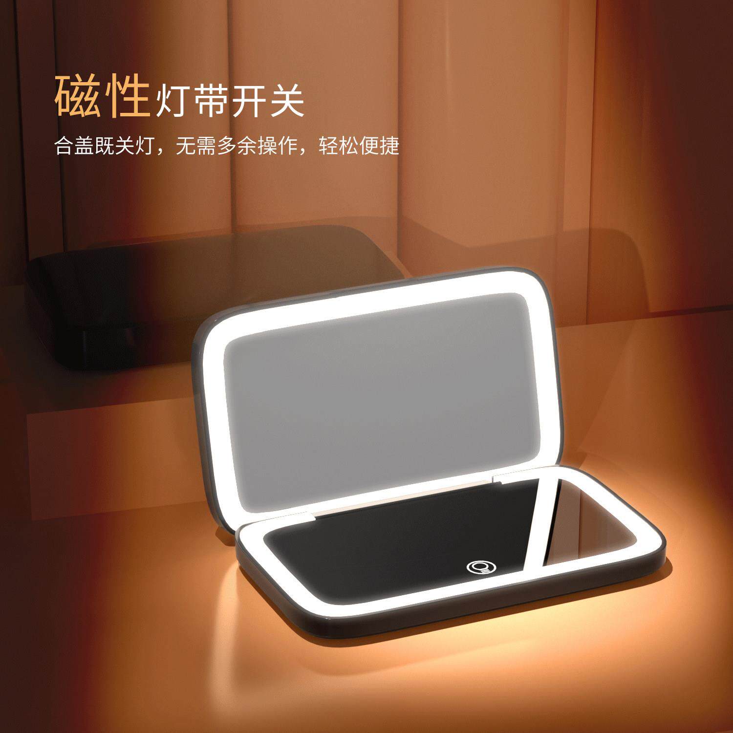 智能化妆镜led带灯随身可携式双面镜子旅行手持折叠补妆学生小方