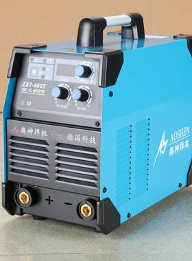 奥神ZX7-400T手弧焊380v三相工业级手提便携式手工电焊机小型焊接
