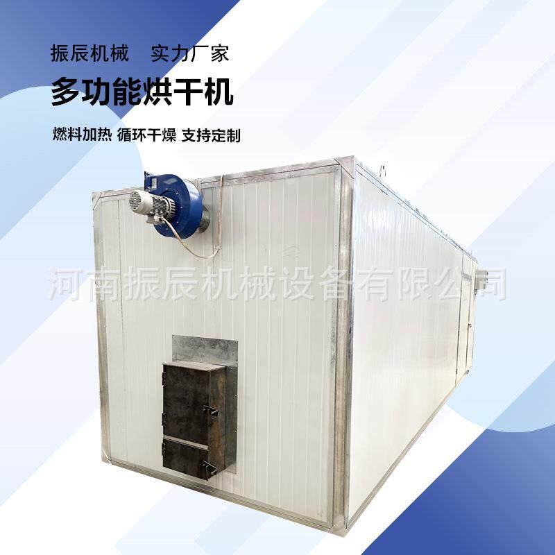 大型压层刨花板除湿烘干房寿命棺木低温烘干机纸箱纸壳烘干机