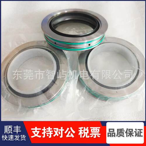 寿力空压机专用弹簧油封600893-001机械油封600893-001S进口材质