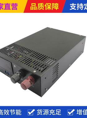 4000W数显电源AC220转DC0-24-36-48-60-72-90V全程可调大功率电源