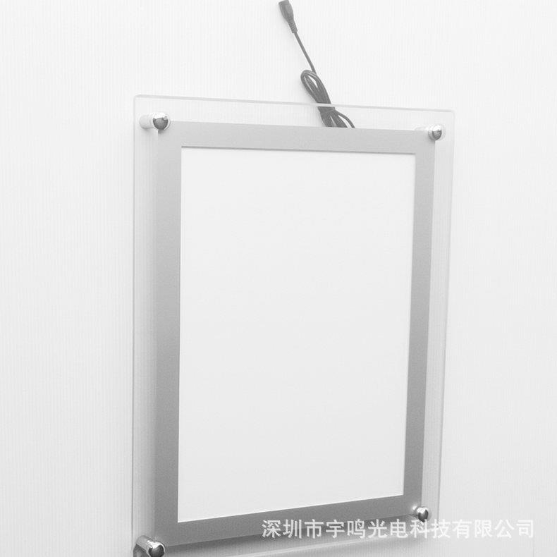长方形LED水晶灯箱广告牌亚克力挂墙发光店铺用广告招牌厂家直供