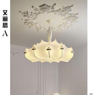 意大利flo飞艇蚕丝灯法式 客厅吊灯北欧设计师主卧室灯房间书房灯