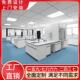 实验室工作台钢木边台全钢中央台试剂架化验化学桌实验桌通风整体