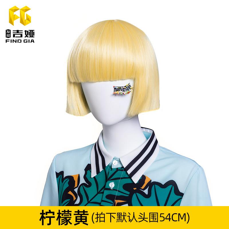 模特假发糖果色少女模特道具假发橱窗陈列展示道具假发