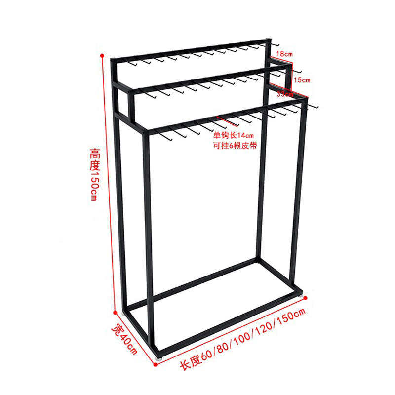 皮带架子落地展示架多功能陈列架服装店多层挂皮带架子铁艺腰带架