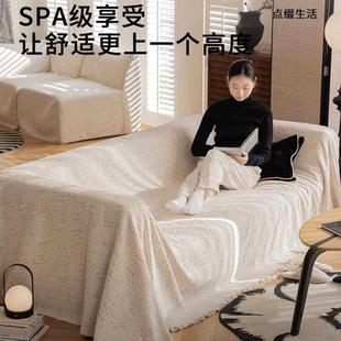 通用沙发垫毯子 秋冬沙发巾毛毛纱沙发套万能套高级感四季