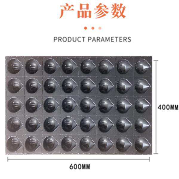 网红黄油年糕模具栗子糕模具40连烤板栗蛋糕烘焙商用不沾大烤盘