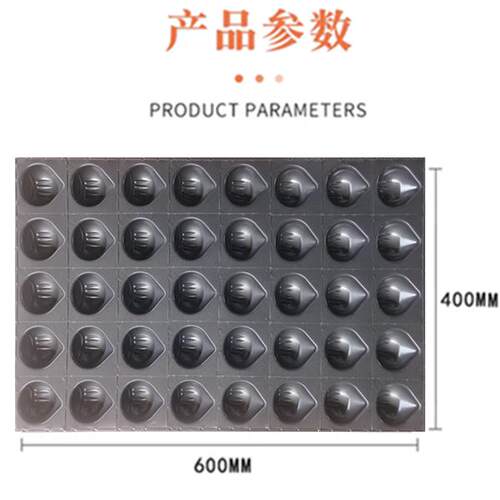 网红黄油年糕模具栗子糕模具40连烤板栗蛋糕烘焙商用不沾大烤盘
