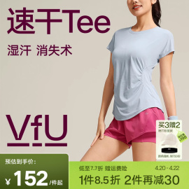 vfu速干瑜伽服2024健身运动上衣女普拉提训练服跑步短袖夏季