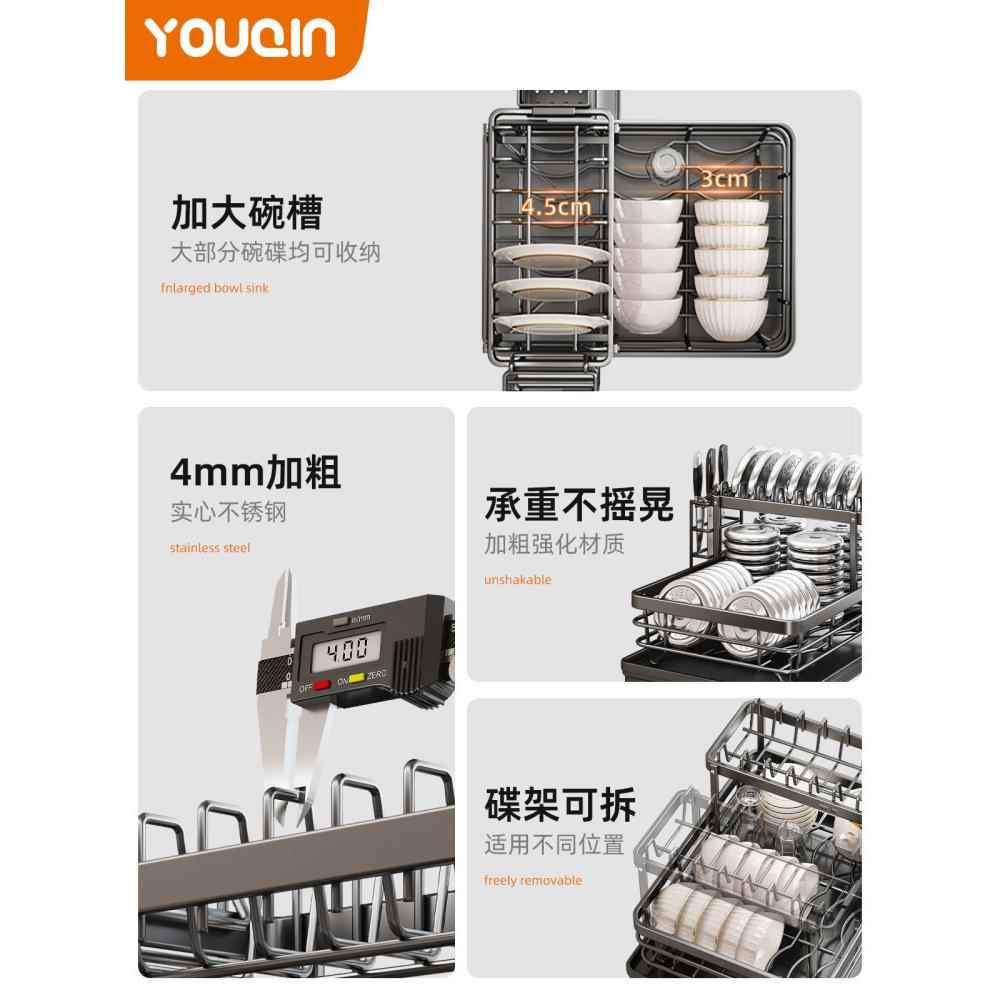 碗碟收纳架水架F99M7M9M房置碗物架不锈钢碗盘碗筷放厨碗盘子沥水