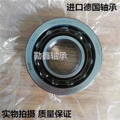 进口德国 角接触轴承 7411 7412 7413 7414 7415 7416 B.TVP UO