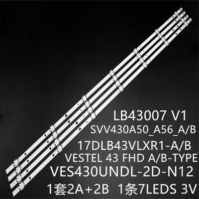 适17DB43H P43d300灯条17DLB43VLXR1-A/B VES430UNDL/A-2D-N12