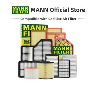 XT6 XT5 XT4 ATSL GT4空滤曼牌空气滤芯 适配凯迪拉克CT4 XTS CT5