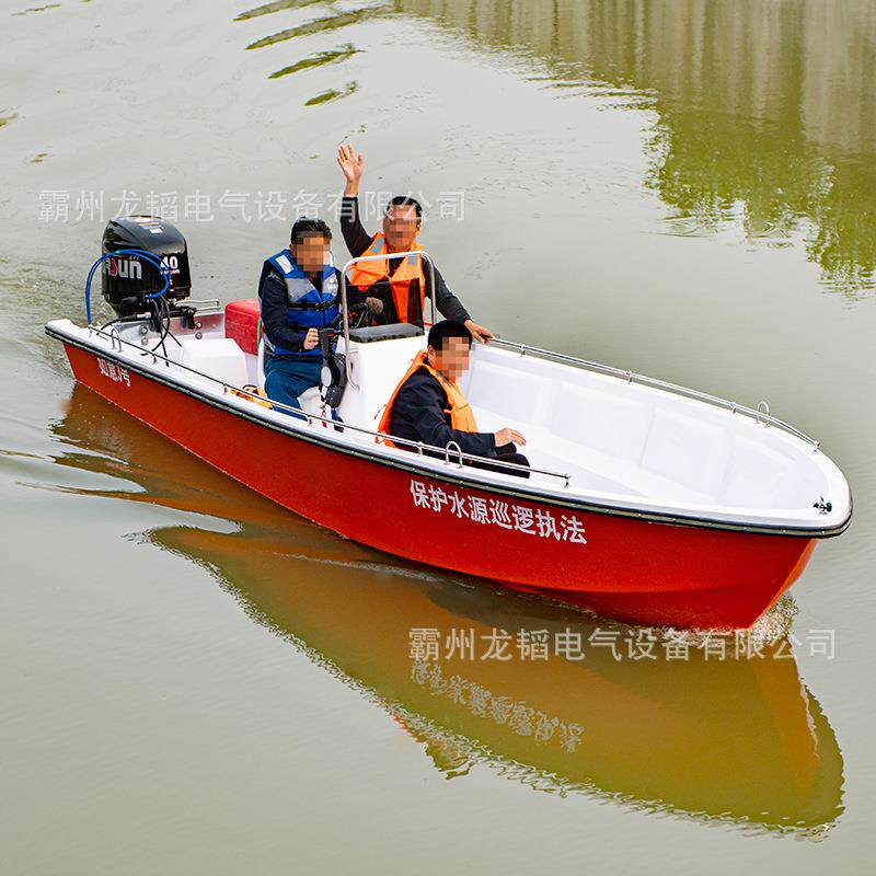 双层加厚玻璃钢冲锋舟水上应急快速救生船加厚硬底海上防汛打捞船