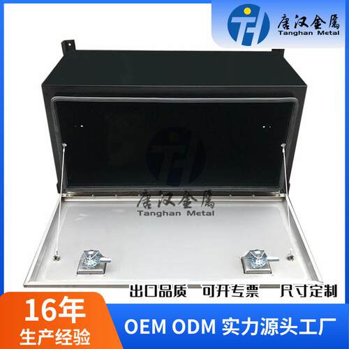 冷板加工不锈钢工具箱热销车载式工具柜焊接Toolbox