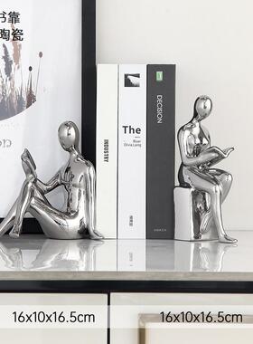 直销新款书挡人物摆件现代轻奢客厅办公室桌面摆设书架高级感酒柜