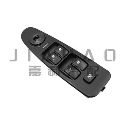 935702D000汽车零部件玻璃升降器开关适用于现代朗动/伊兰特