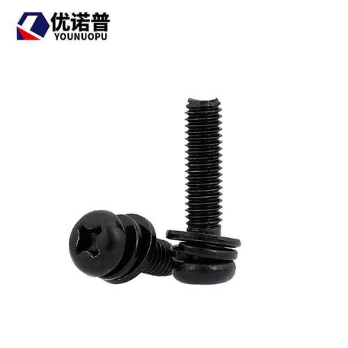 黑色304不锈钢十字槽圆头三组合螺丝钉盘头螺钉M2/M2.5M3M4M5M6M8