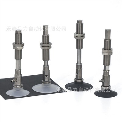 真空吸盘ZPY32UUK10/32CUK20/32BUK30/40/50-B5-U4-U6-N4-N6-A10