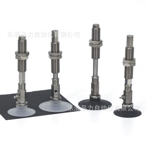 真空吸盘ZPY32UUK10/32CUK20/32BUK30/40/50-B5-U4-U6-N4-N6-A10