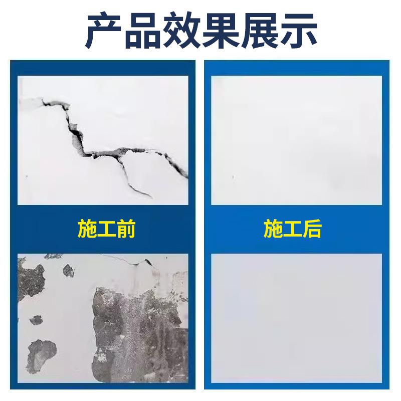 内外墙抗裂防水耐水柔性腻子粉 墙面裂缝修补真石漆抗裂腻子粉膏