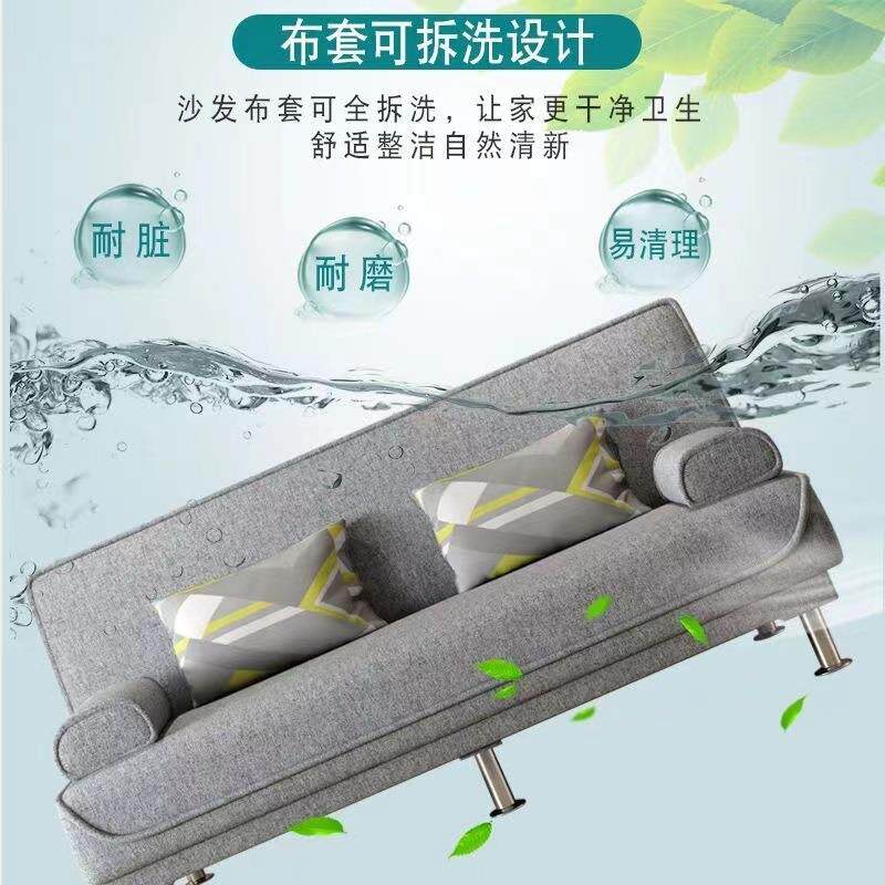 多功能折叠沙发床双人小户型两用懒人沙发客厅一体布艺沙发折叠床
