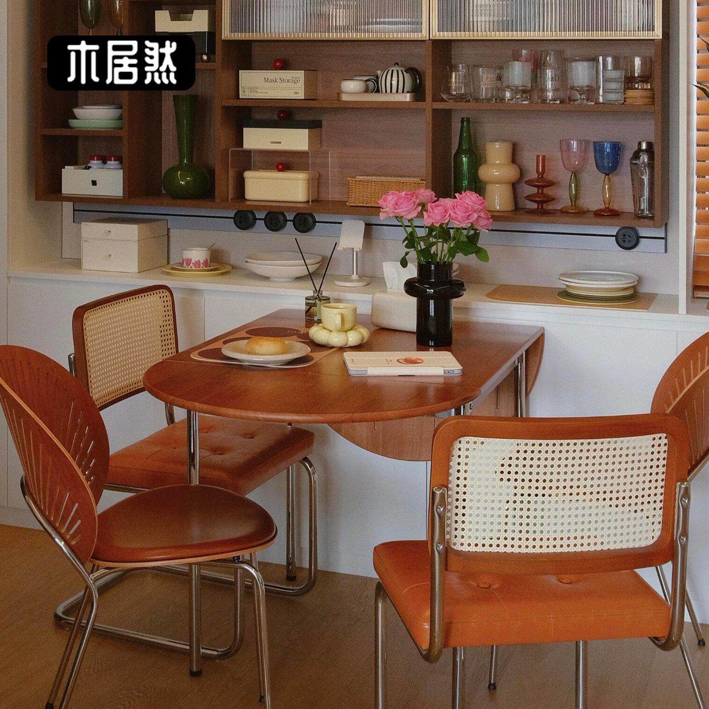不锈钢餐桌折叠椅组合家用复古小户型多功能饭桌中古实木椭圆餐桌