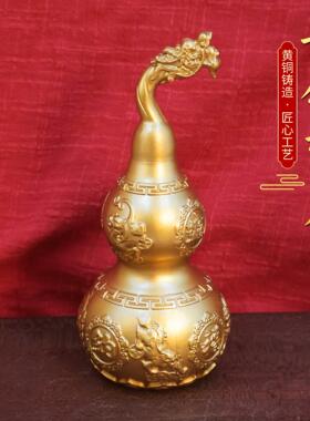 黄铜龙头貔貅葫芦摆件客厅招财纳福开盖空心大号如意黄铜貔貅葫芦