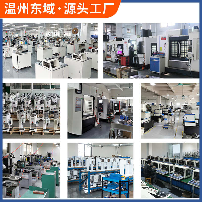 压接机半自动1.5T静音  8T压线机配OTP模六边形模u型端子端子机