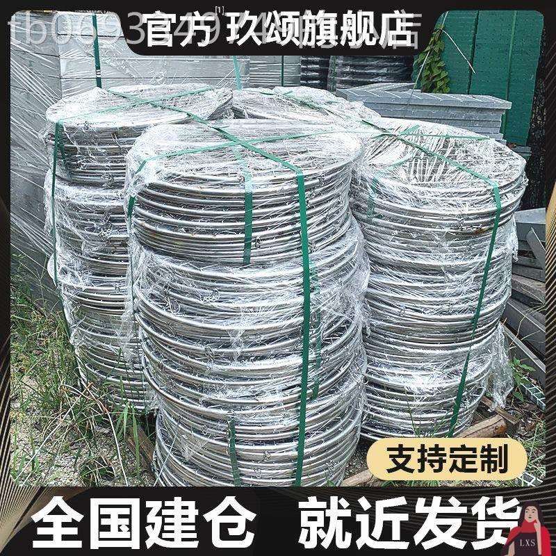 防坠网下水道井网圆形井盖污水井盖网市政防坠网保护网不锈钢