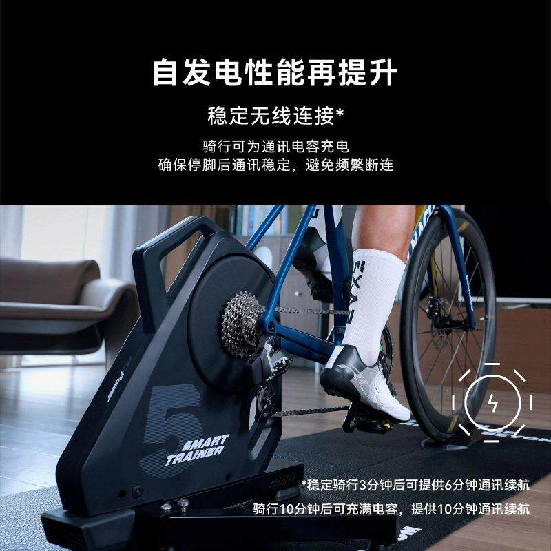 迈金T500骑行台智能直驱式室内山地公路自行车自发电功率训练台