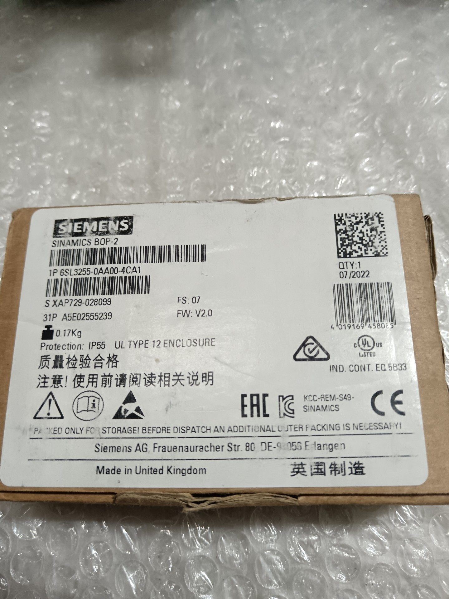 西门子6SL3255-0AA00-4CA1面板，全新带包装一