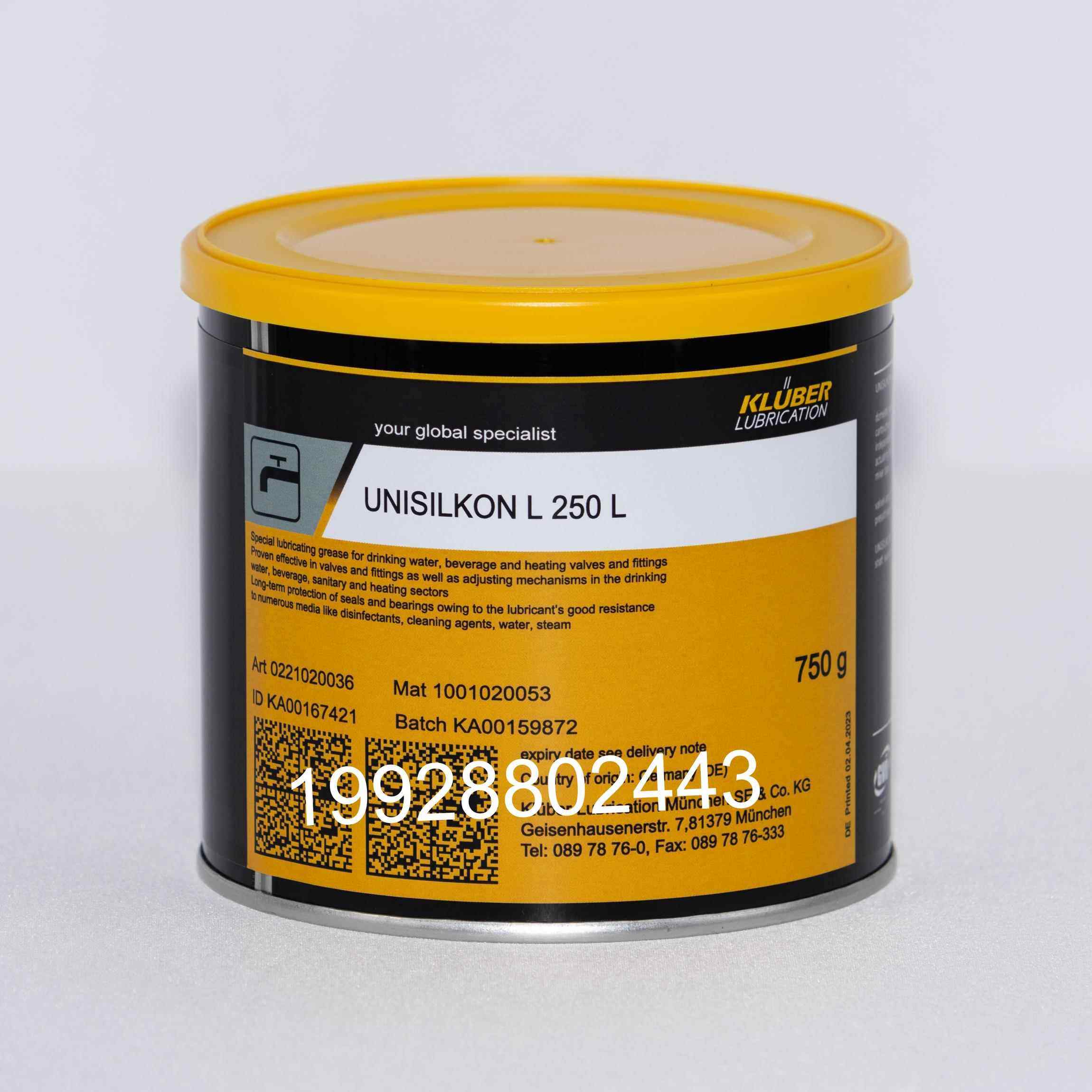KLUBER UNISILKON L 250 L饮用水、饮料和加热阀门专用润滑脂750g,工业油品/胶粘/化学/实验室用品,工业润滑油,淘宝优惠券,粉丝福利购,淘宝优惠卷