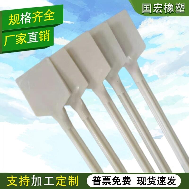 塑料铲子清洁铲刀压滤机卸料铲滤布铲子滤饼耐磨板框工具滤板配件