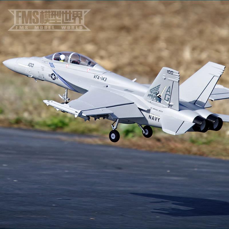 FMS新品70涵道F/A-18FV2电动航模遥控拼装固定翼飞控飞机