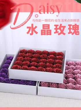 厂家水晶玫瑰花头蓝色妖姬金粉玫瑰花朵情人节花头手工仿真