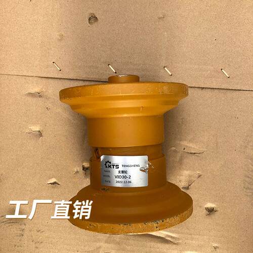 挖土机洋马VIO15 17 20 25 27 30炼条底盘件矿山履带支重轮地轮