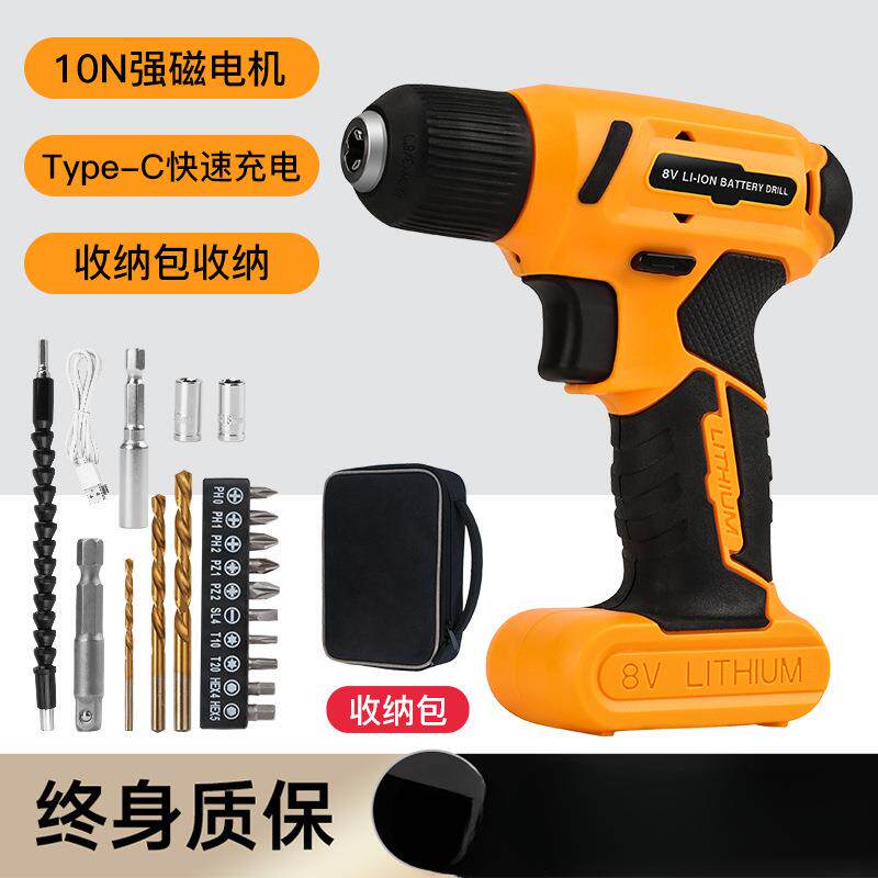 电动螺丝刀充电式家用迷你电钻全自动小型上螺丝批神器起子电改锥