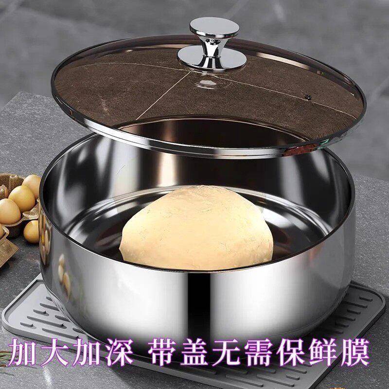 特厚316不锈钢盆揉面盆家用汤盆厨房打蛋和面盆洗菜烘焙特大盆子