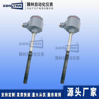 质量保障WZPK-140防爆热电阻隔爆热电阻测量准确度高