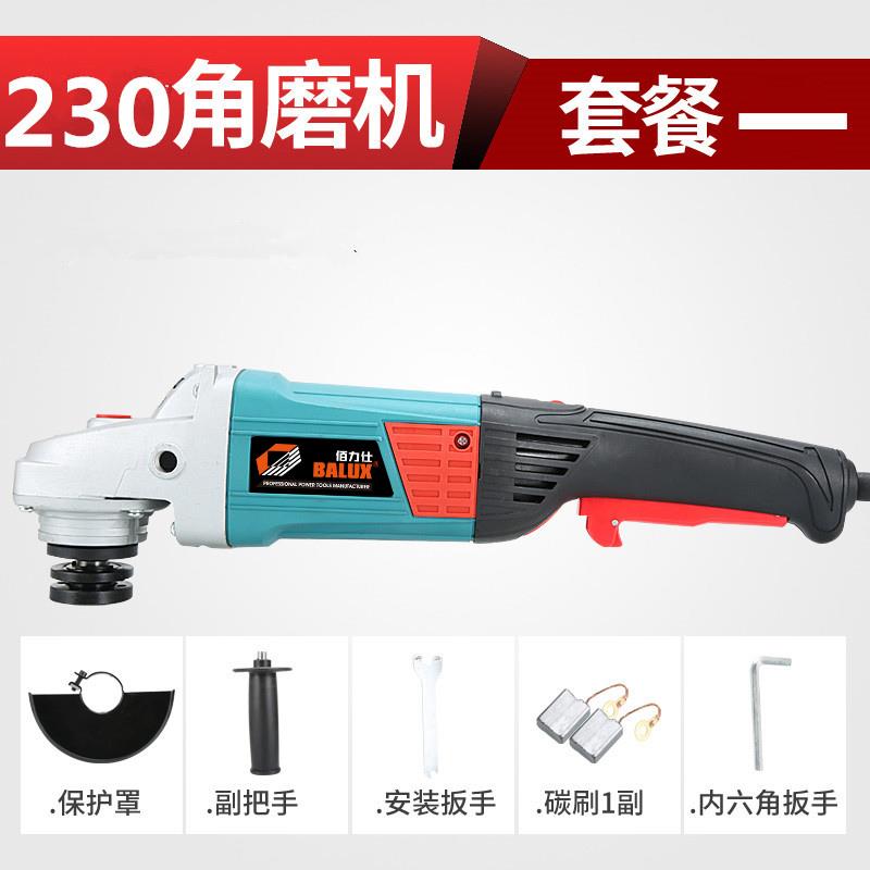 高档80/230大型机角磨云石机机磨光机石材切割打磨机大功率开槽1