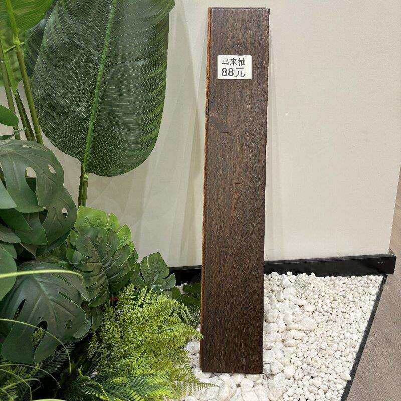 山核桃橡木原木本色纯实木地板卧室防潮北美山核桃