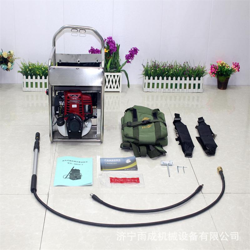 万亿国债软体水枪 镇政府林业站灭火枪 背负式山林防火灭火工具