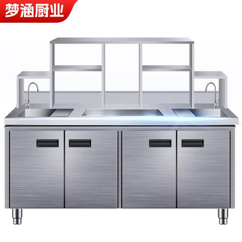 水吧台设备不锈钢奶茶店工作台冷藏饮品店全套奶茶饮品开槽工作台