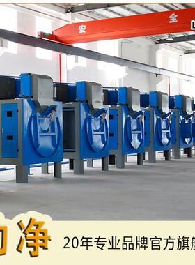 GTS-3100集成式洗涤系统配套大型贯通式烘干机洗涤厂布草烘干设备